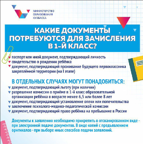 image (5).png